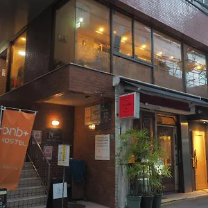Bnb+ Secret Base Mejiro Japon