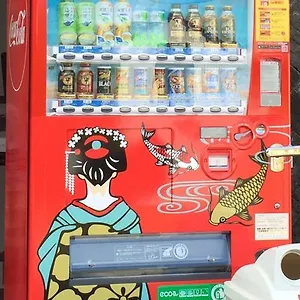 Pacific ホテル 箱根町
